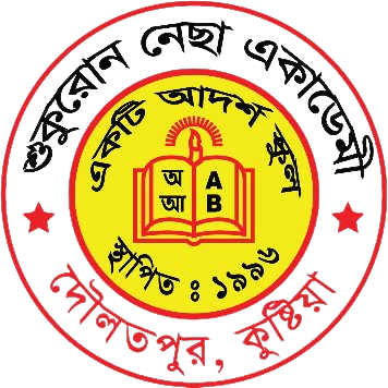 Shukuron Nesa Academy